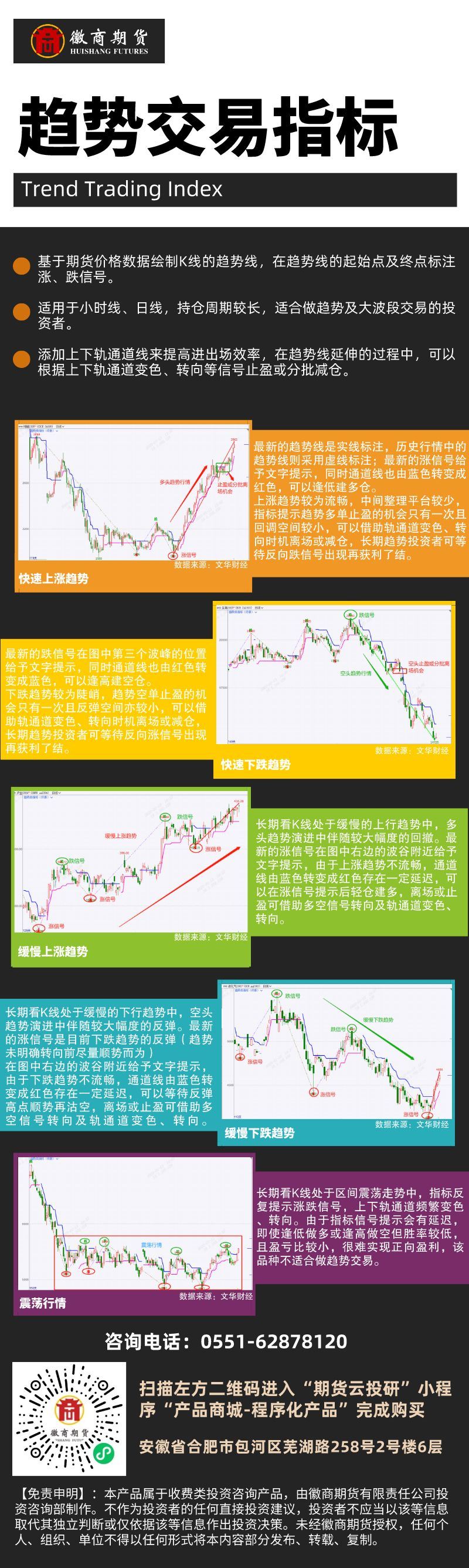 去中心化博彩 赌场网站网页版